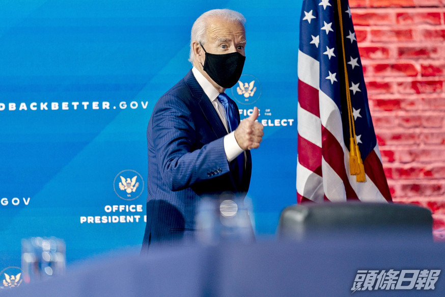 拜登表示,他和副總統當選人賀錦麗會做榜樣戴口罩。AP