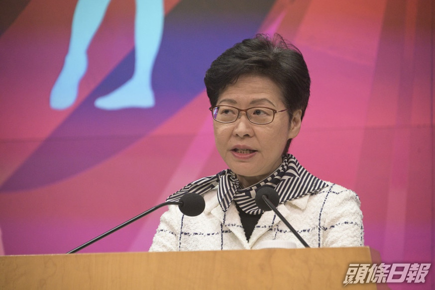 特首林鄭月娥評分比上月升。資料圖片
