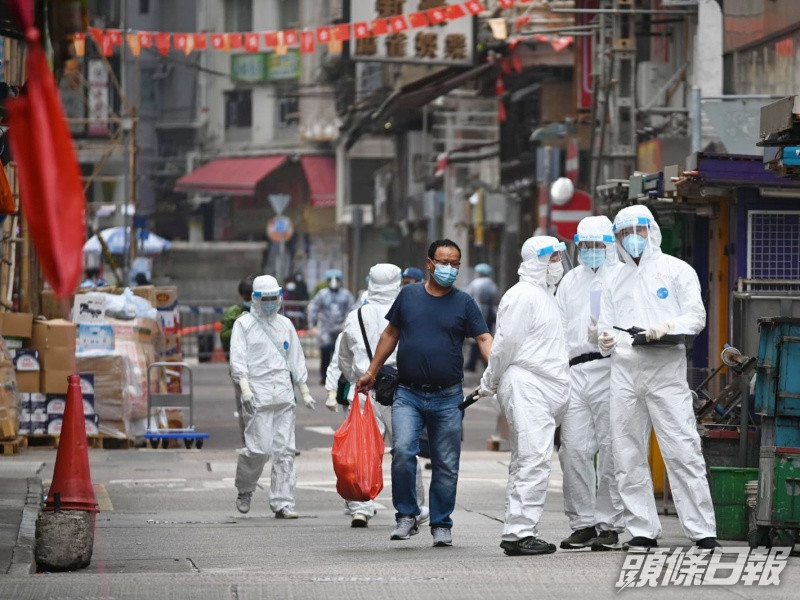 佐敦四街封鎖。