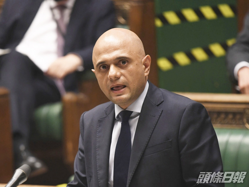 英國衛生大臣賈偉德(Sajid Javid)。AP資料圖片