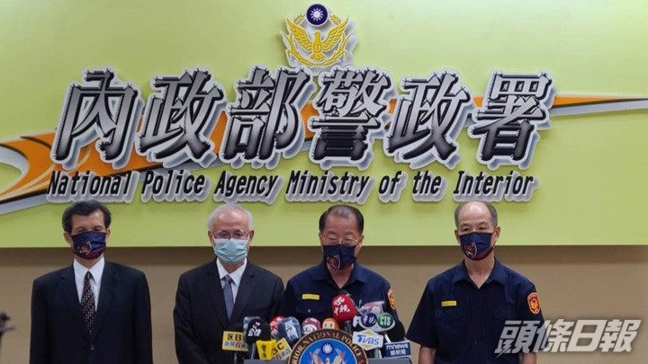 台灣警方指根據初步調查，至少42個當地黑幫組織涉及柬埔寨人口販運案。網上圖片