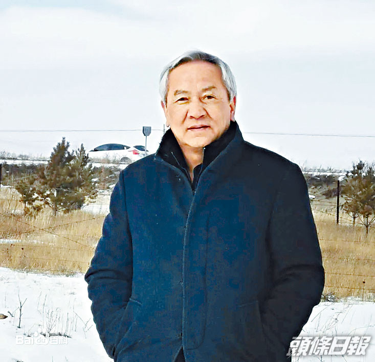 內蒙古財大教授烏峰。