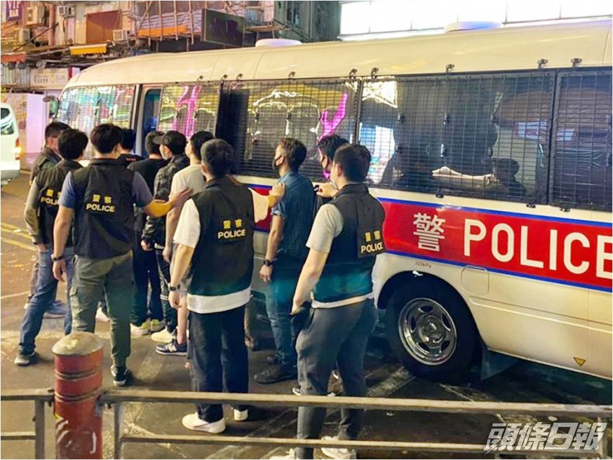 警方於油麻地拘捕16人,涉嫌聚賭。警方圖片