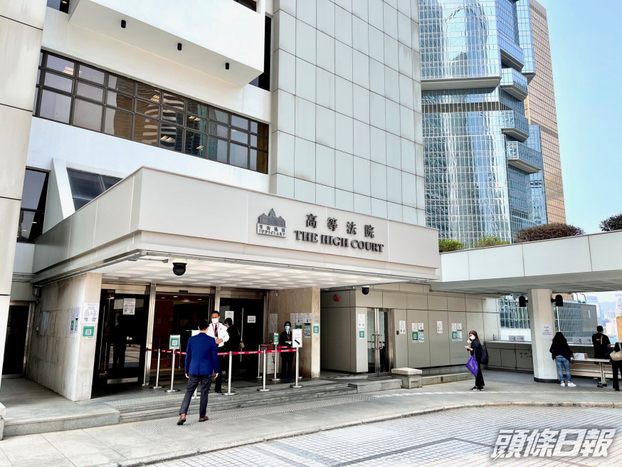 「803基金」申覆核遭駁回。資料圖片