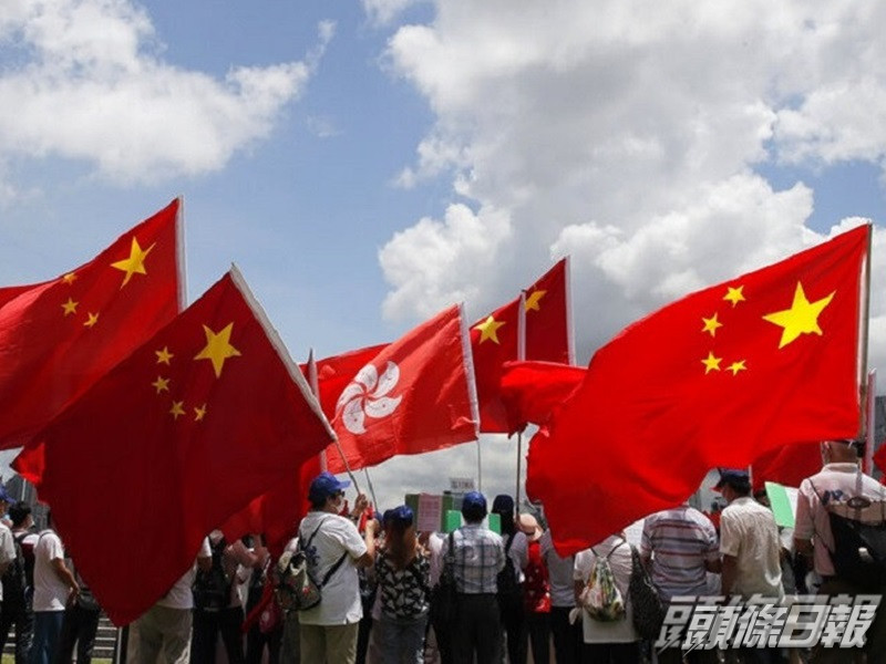 港澳辦和中聯辦譴責美國制裁中港官員 注定徒勞無功