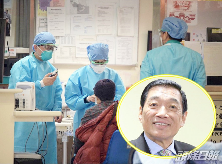 范鴻齡倡修例,讓公立醫院的病人可轉介至內地醫療機構治療。資料圖片