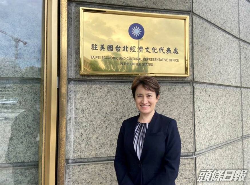 駐美國台北經濟文化代表蕭美琴需要居家隔離。網上圖片