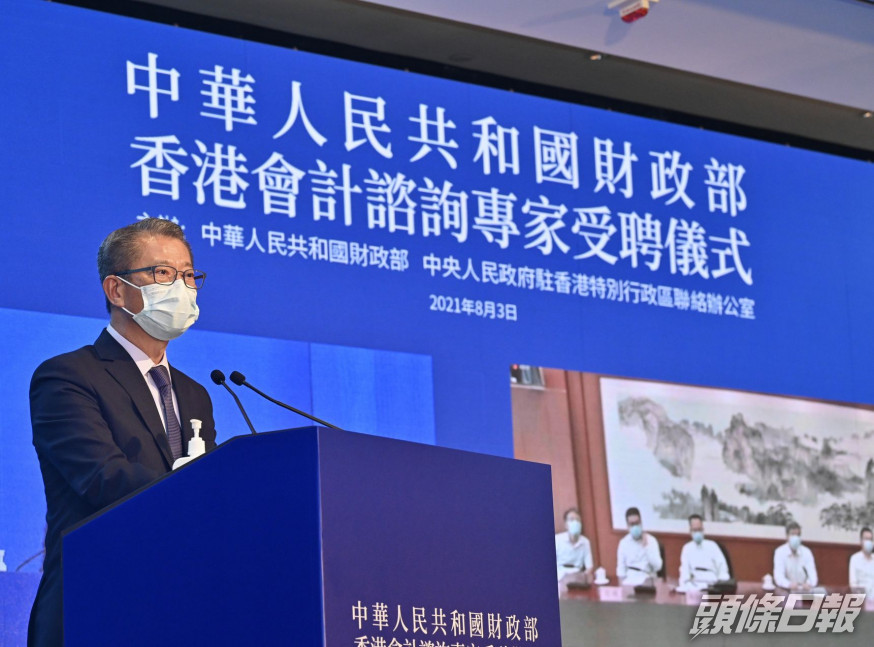 陳茂波指,完善選舉制度讓香港走出政治困局。政府新聞處圖片