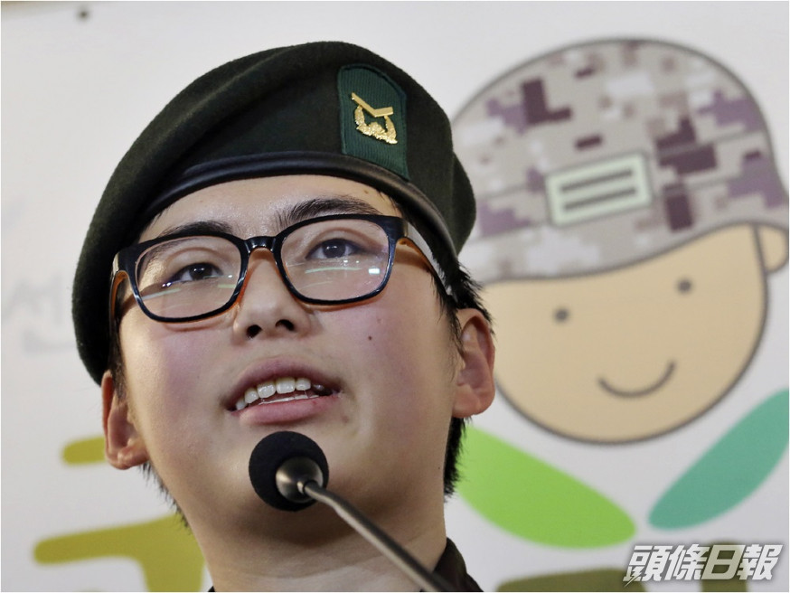 南韓首名因變性遭勒令退伍的軍人卞熙秀,被發現倒斃家中,年僅22歲。AP資料圖片