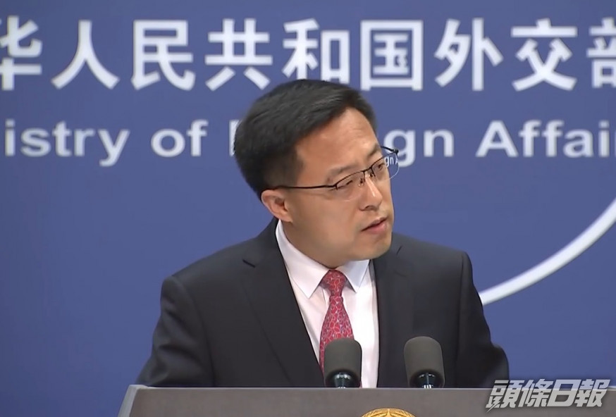 北京外交部發言人趙立堅。網上圖片