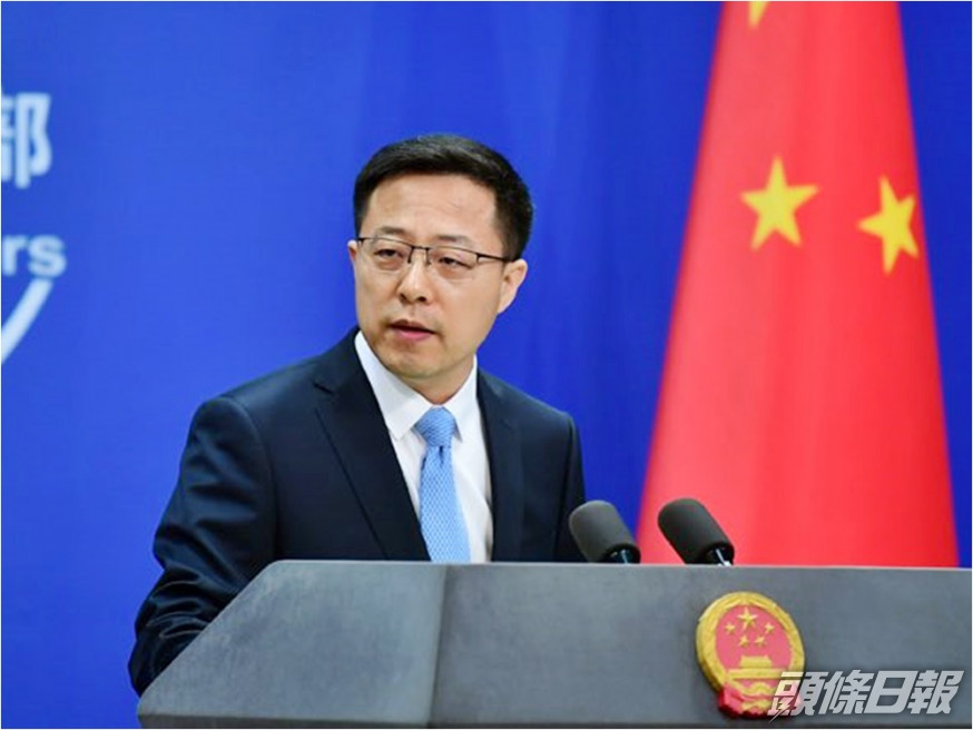 外交部發言人趙立堅斥美方滋擾中國留學生。網圖