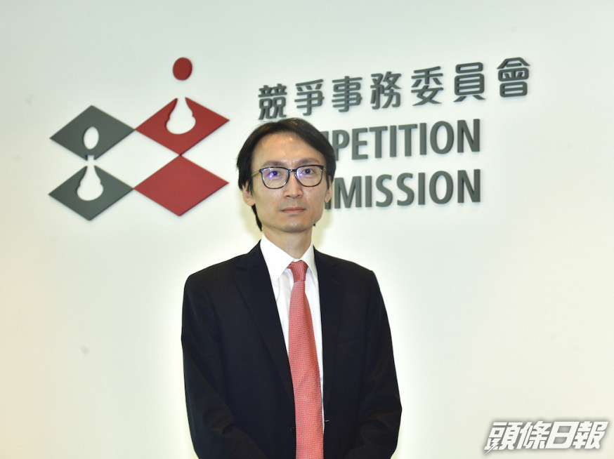 競委會主席陳家殷。資料圖片