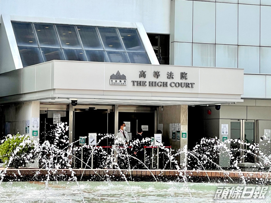 律師會指誤導性及有偏差的批評如不加以制止,只會影響司法獨立以及在「一國兩制」下香港普通法的運作。資料圖片