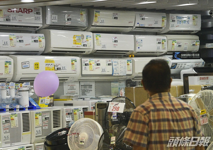 長開冷氣電費相當「和味」。資料圖片