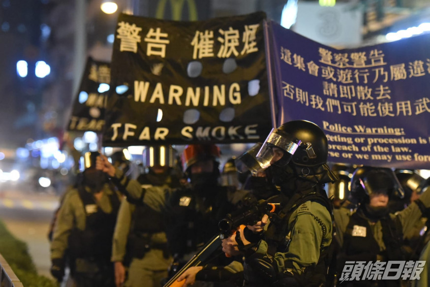 荃灣當日防暴警與示威多次爆發衝突。資料圖片