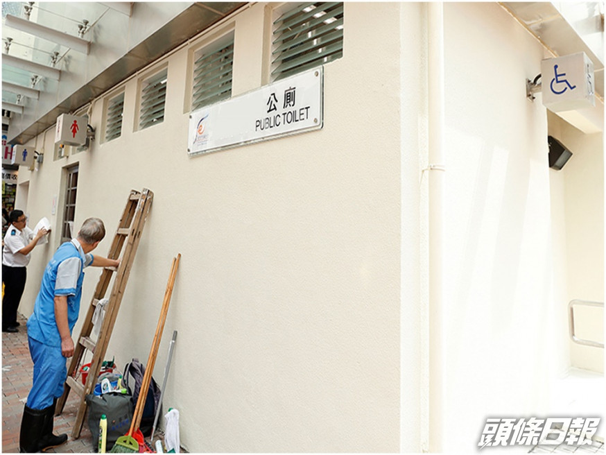 申訴專員建議食環署定期檢討翻新公廁的優次。