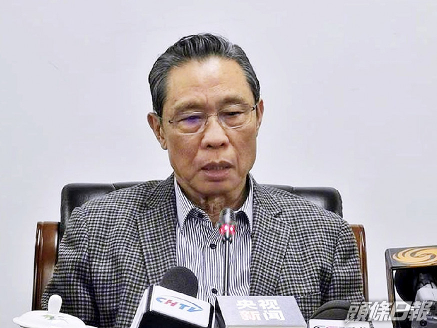 鍾南山有份參與的研究發現,新冠病毒的中間宿主可能是老鼠等囓齒動物。資料圖片