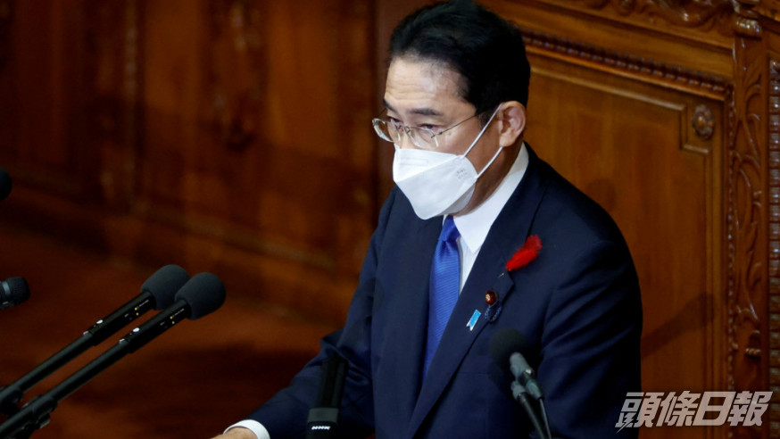 岸田文雄在國會發表施政演說。AP