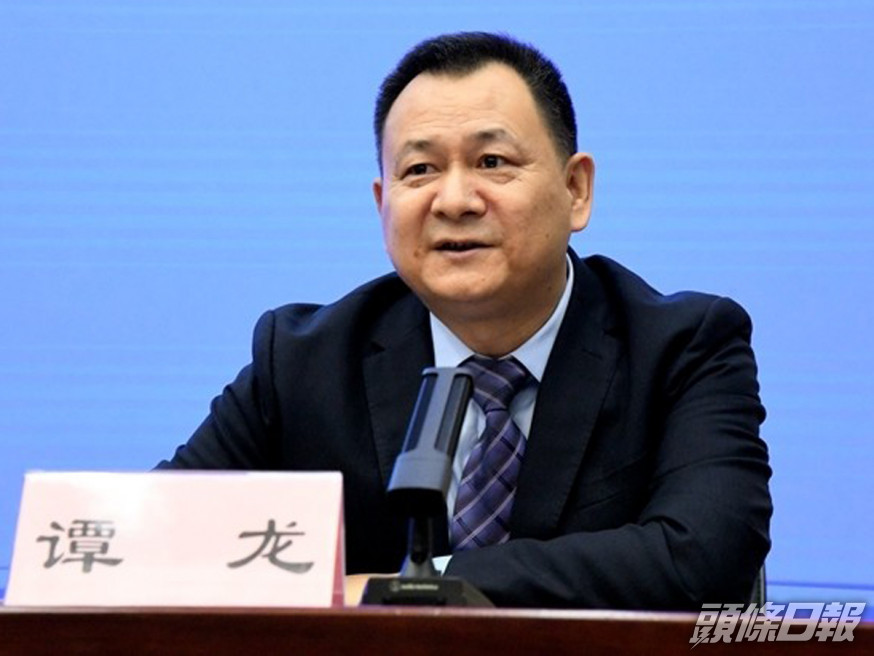 財政部稅政司一級巡視員譚龍