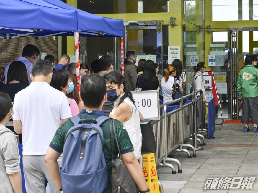 政府已為市民接種共約1,741,700劑新冠疫苗。資料圖片