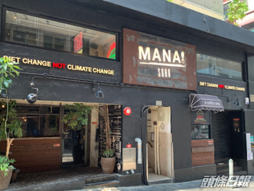 政府刊憲4個指明地方納強檢。