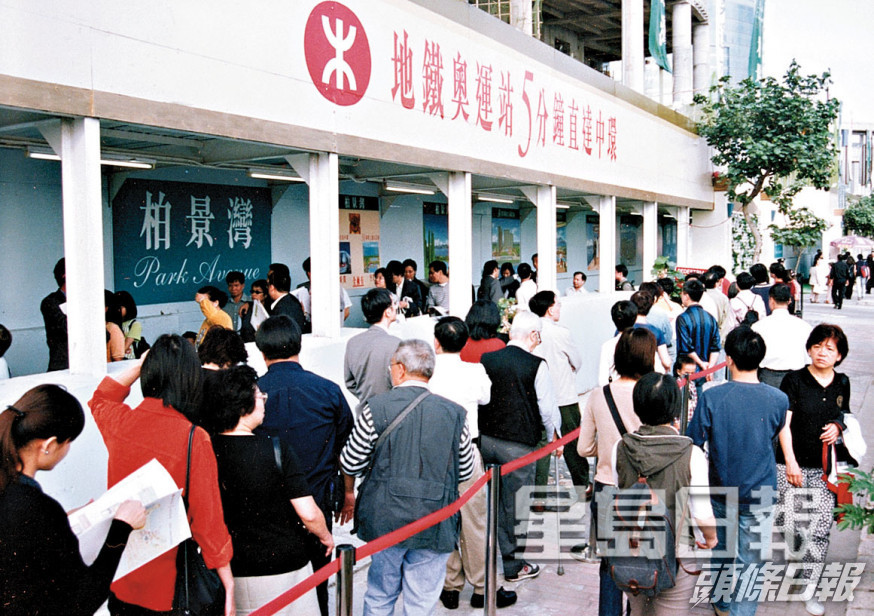 【地產話當年】柏景灣99年250萬入場