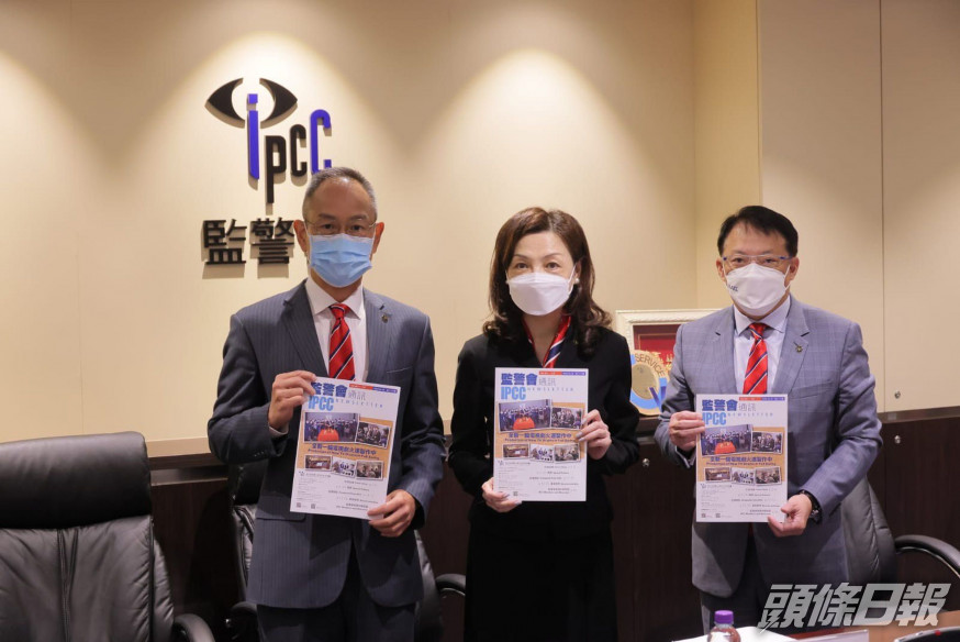 監警會新任主席王沛詩(中)表示,會不偏不倚處理個案。資料圖片