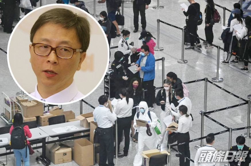 何栢良關注已接種疫苗港人回港可縮減檢疫期。 資料圖片
