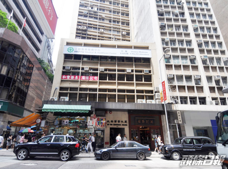 男子於上環的兆英商業大廈擔任文職工作。資料圖片