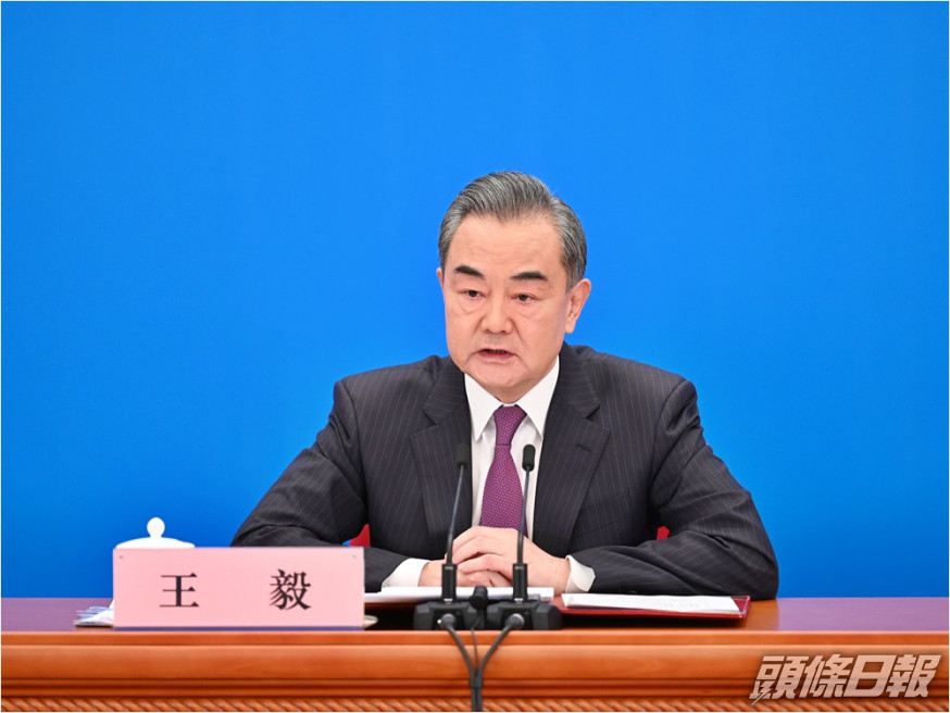 王毅強調中國主權不容侵犯。新華社圖片