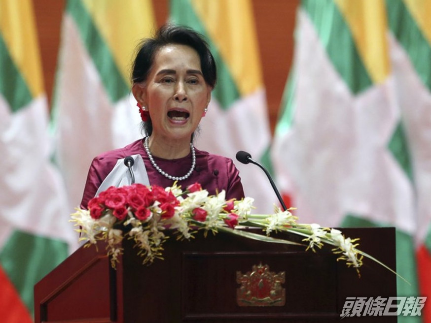 一直被拘禁的國務資政昂山素姬有可能被加控叛國罪,最高可判處死刑。AP圖片