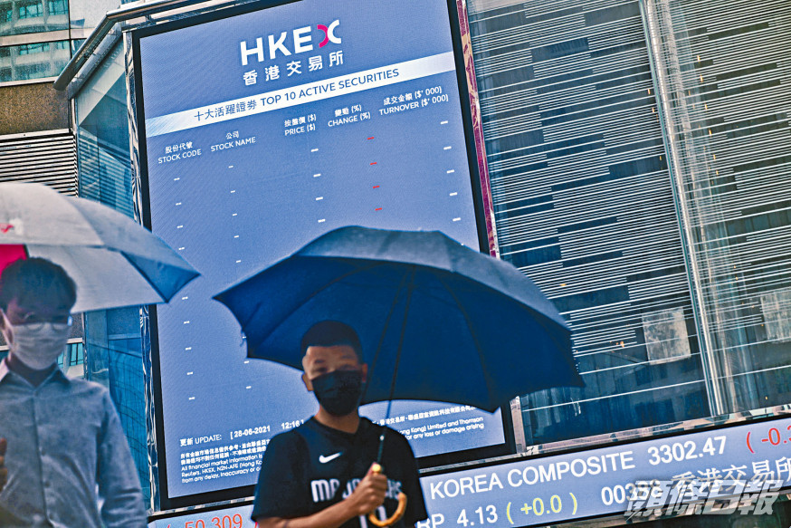 證券及金融業擔心香港採取高壓防疫,或損害金融樞紐地位。