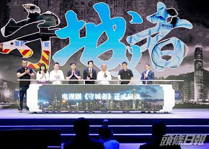 文化央企紫荊文化集團將採深圳、香港雙總部管理模式,重點發展五大業務板塊。