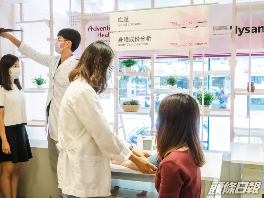 港安醫療中心與希慎興業合作,向弱勢社群以及服務業前線人員合共提供1,000 個免費健康檢查套餐。港安醫療圖片