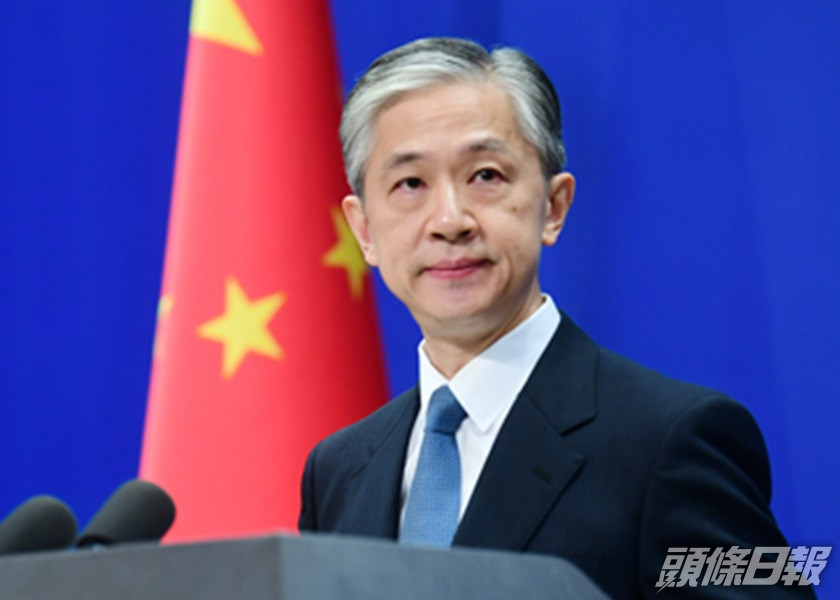 汪文斌對美國擴大投資禁令表示堅決反對。網圖