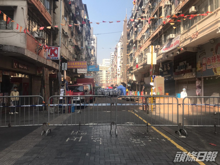當局今日在吳松街、南京街、炮台街和甘肅街設為「受限區域」。