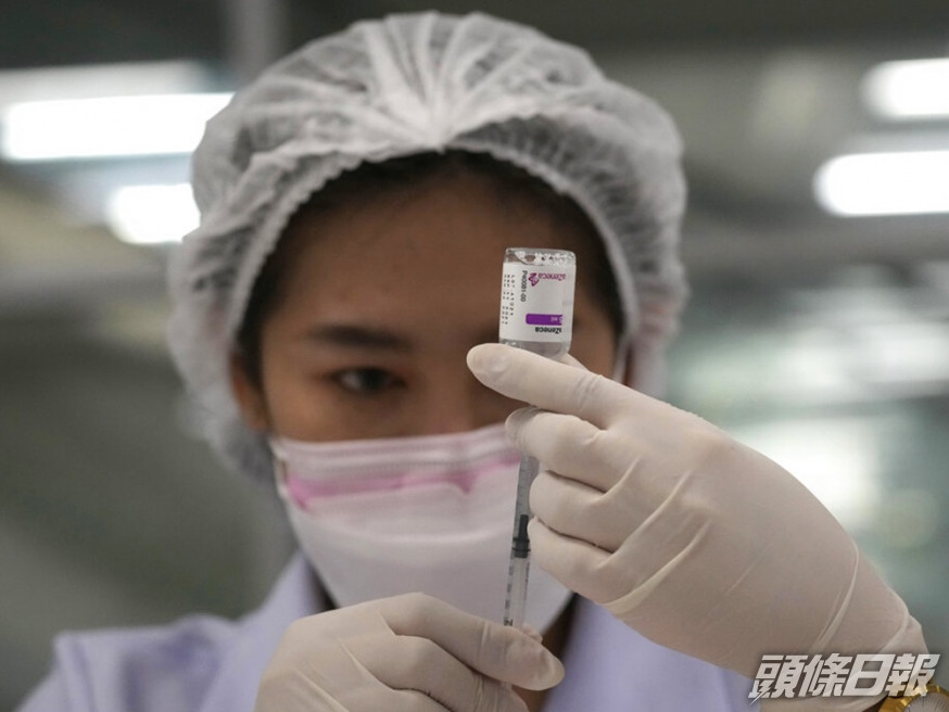 泰國統計指當地接種阿斯利康疫苗後出現血栓機率僅約500萬分之1。AP資料圖片