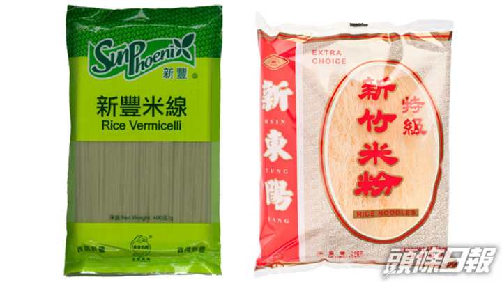 兩款預先包裝米製品未有標明含麩質。網圖