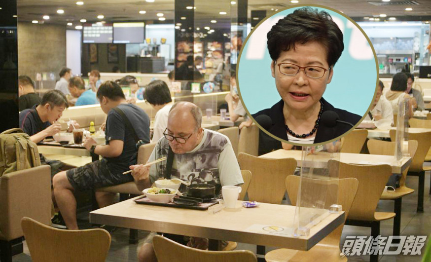 林鄭月娥說,社交距離措施的決定並非只建基於科學,要考慮包括疫情、活動性質、社會需要等。