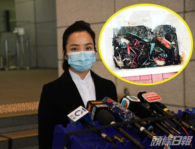 兩名男子將毒品混入活蟹中。