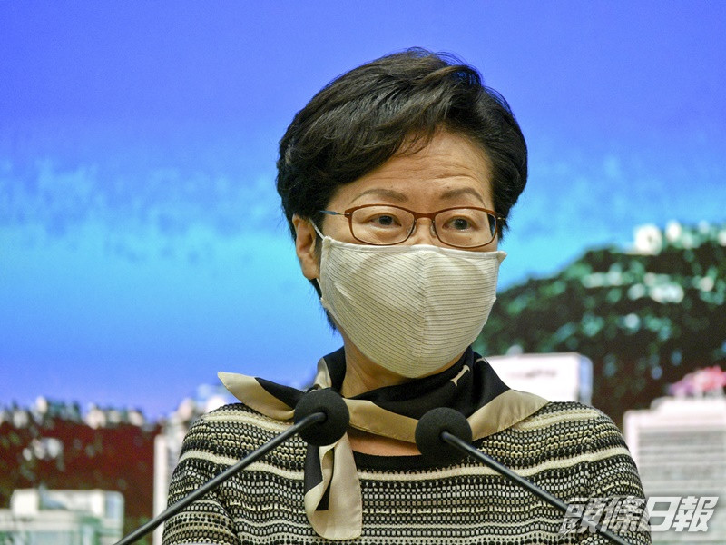 林鄭:源頭不明個案一宗都嫌多 多管齊下保經濟