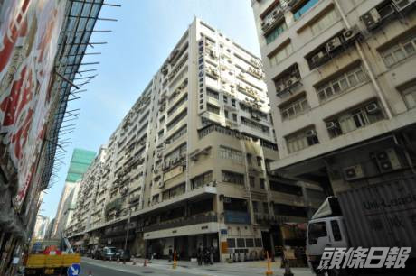 香港工業中心中層1708萬易主