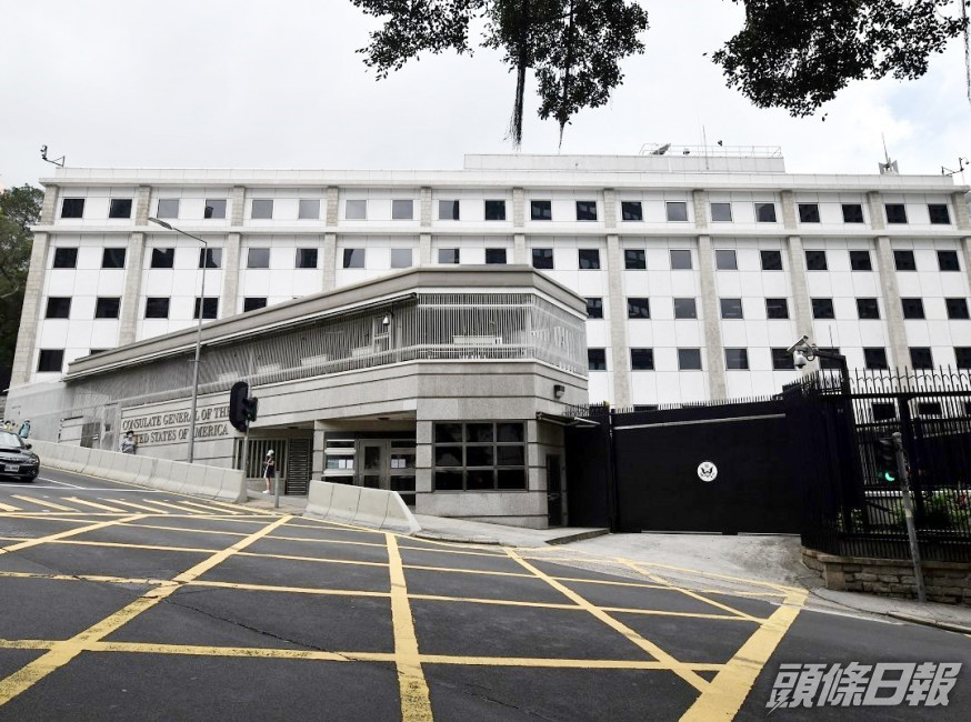 美國駐港澳總領事館指,沒有外交官抵港回家後確診新冠陽性。資料圖片
