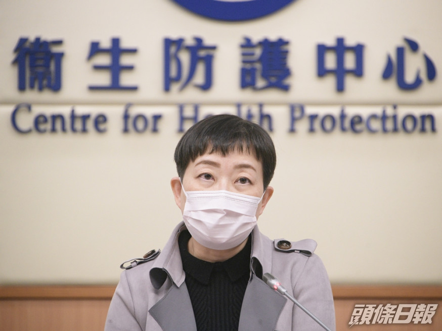衞生署衞生防護中心傳染病處主任張竹君。資料圖片