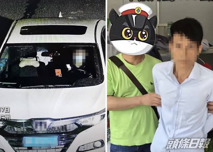廣州有偷車賊以代駕駛走贓車,但仍被揭發拘捕。網圖