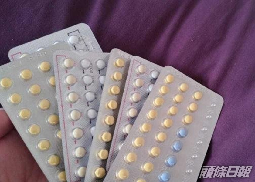 智利避孕藥事故受影響計劃入稟法院訴訟,爭取協助墮胎及補償。網圖