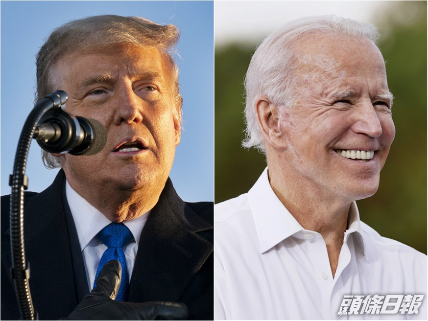 20名共和黨前檢察官表態支持拜登。AP圖片