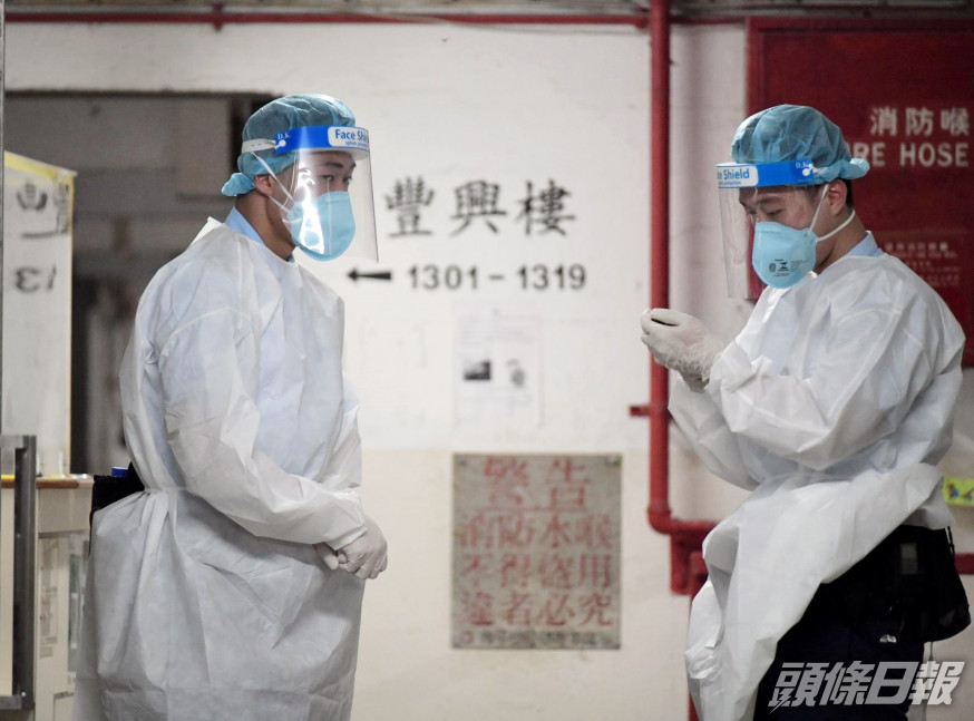 印度男及女友曾到豐興樓參與聚會。資料圖片