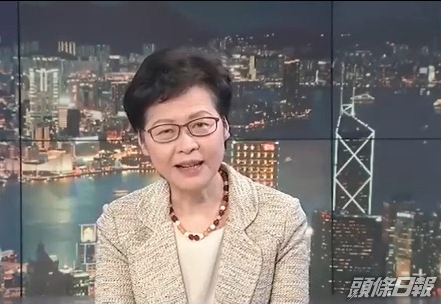 林鄭月娥指歡迎內地人來港遊玩。央視截圖