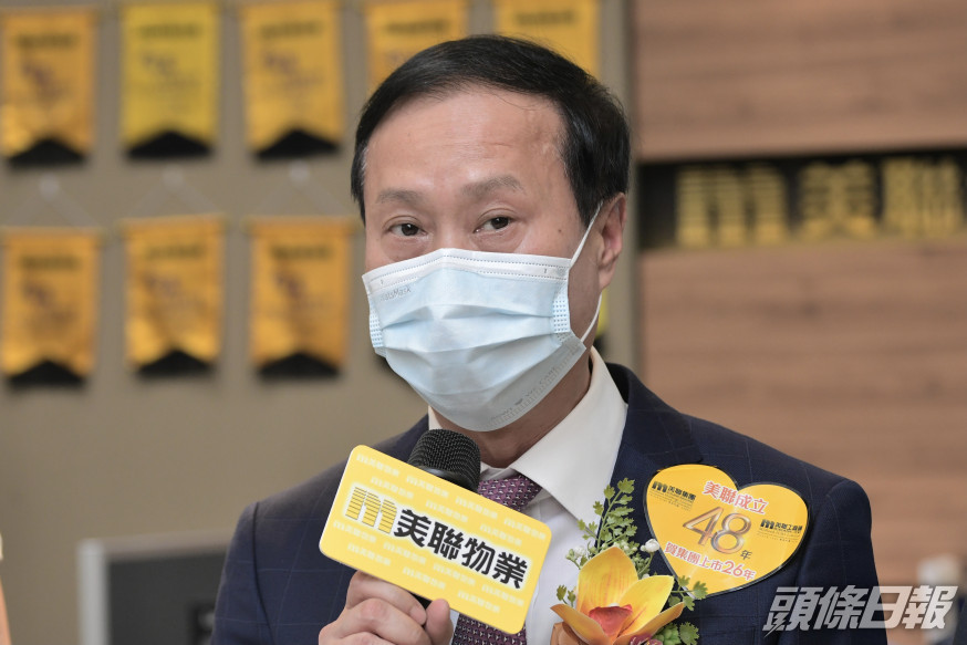 美聯布少明指,大市整體氣氛向好,料二手承接力續旺。